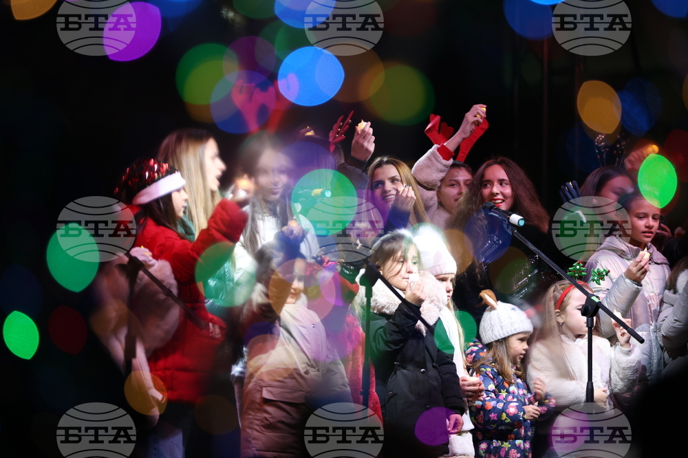 Благоевград - коледни светлини - запалване