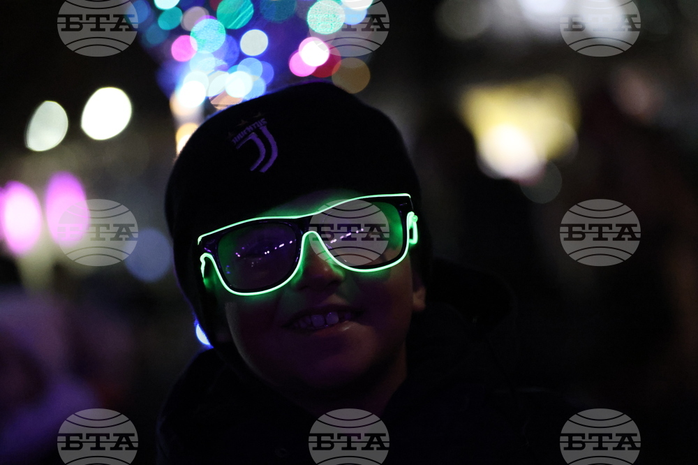 Благоевград - коледни светлини - запалване