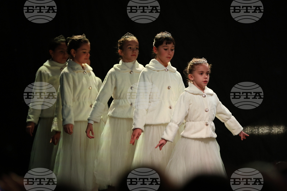 Благоевград - коледни светлини - запалване