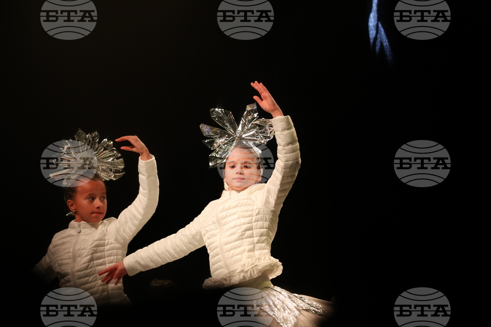 Благоевград - коледни светлини - запалване