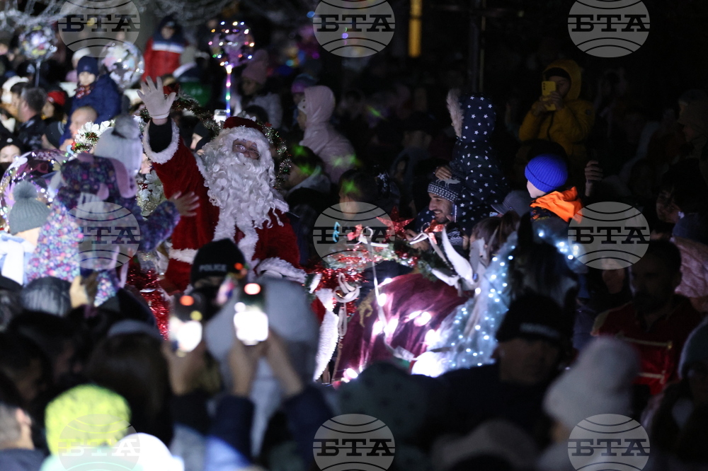 Благоевград - коледни светлини - запалване