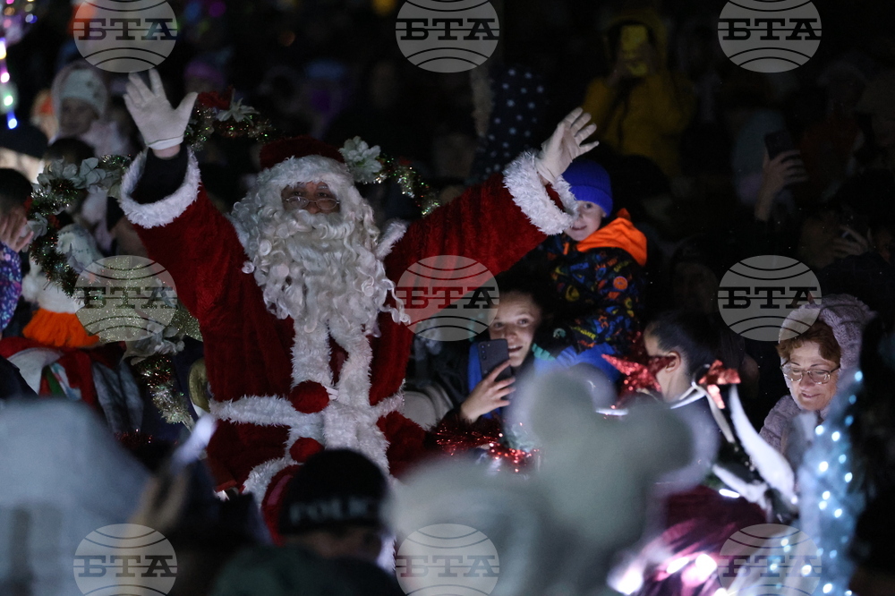 Благоевград - коледни светлини - запалване