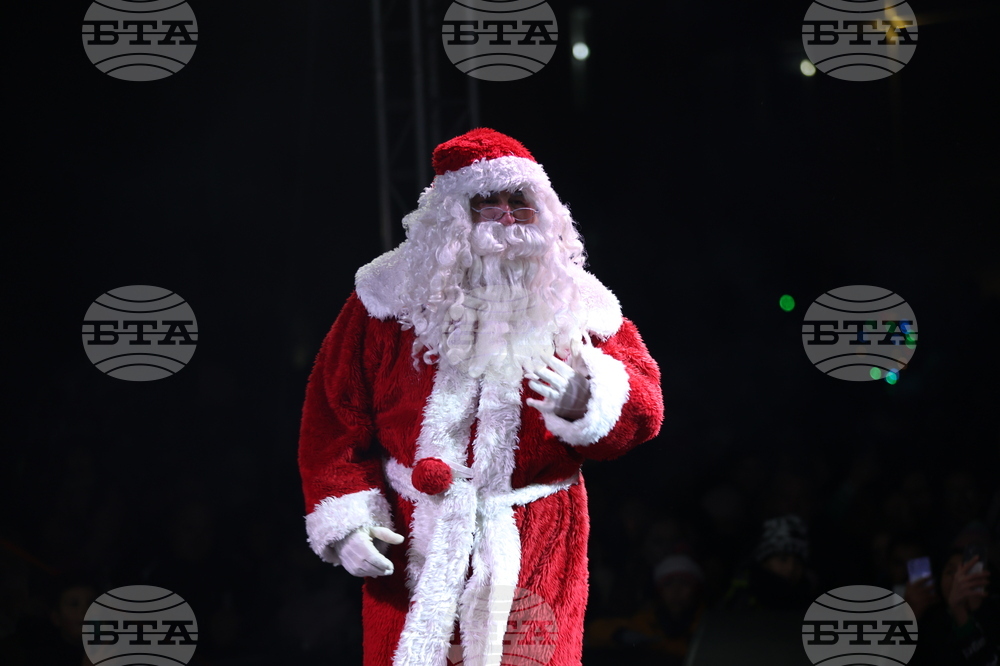 Благоевград - коледни светлини - запалване