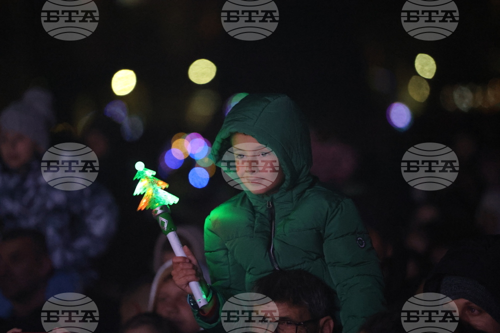 Благоевград - коледни светлини - запалване