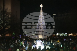 Благоевград - коледни светлини - запалване