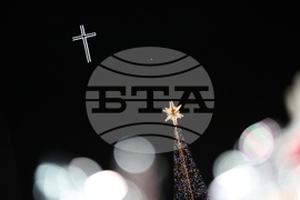 Благоевград - коледни светлини - запалване