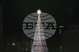 Благоевград - коледни светлини - запалване