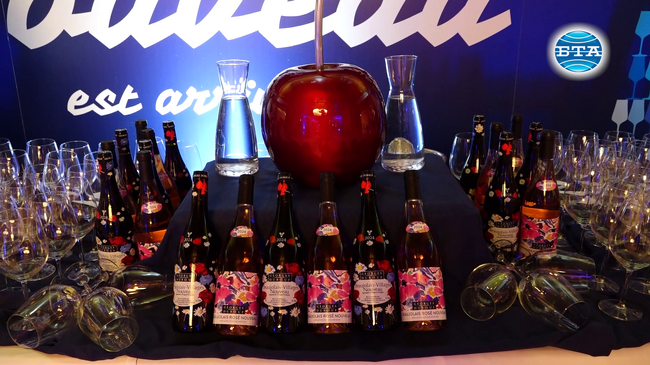 София посрещна новото Божоле