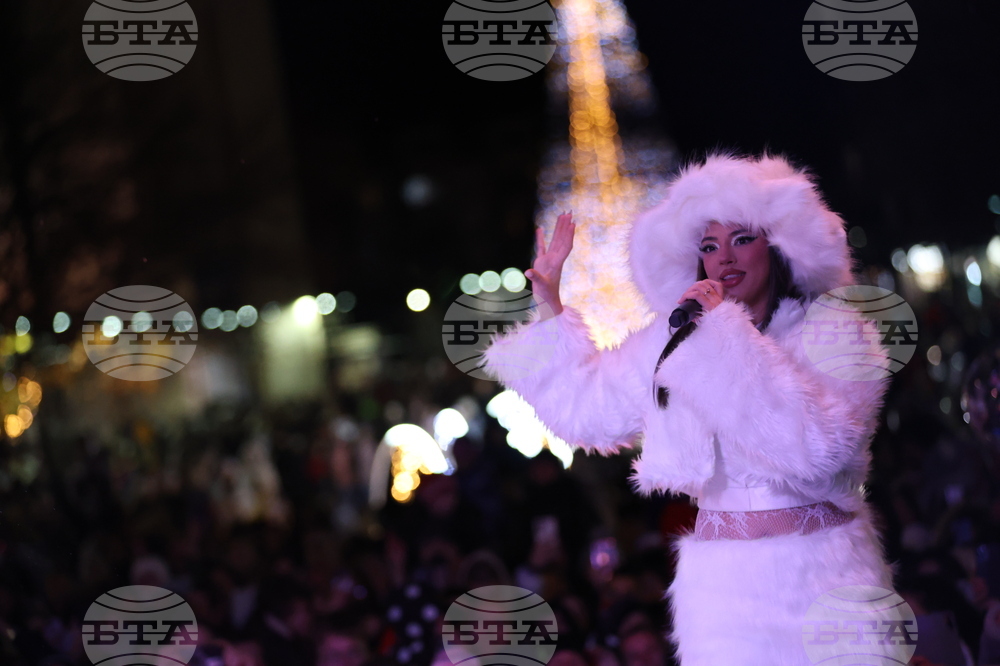 Благоевград - Дара - концерт