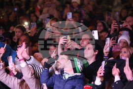 Благоевград - Дара - концерт