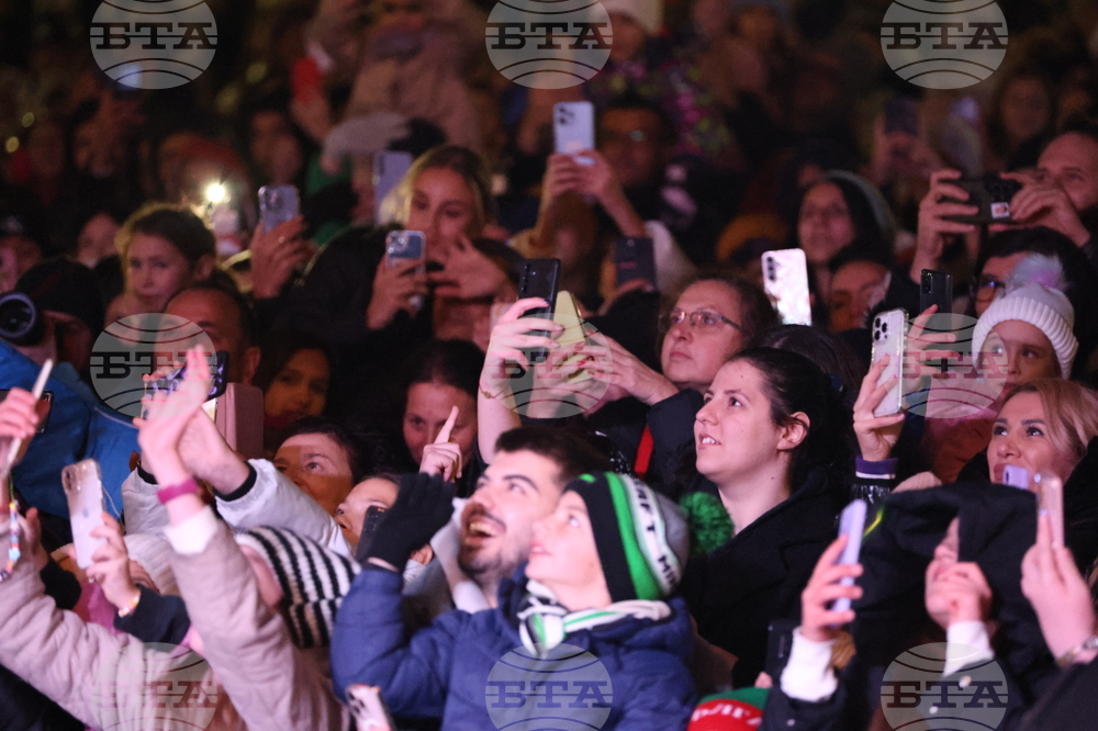 Благоевград - Дара - концерт