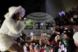 Благоевград - Дара - концерт