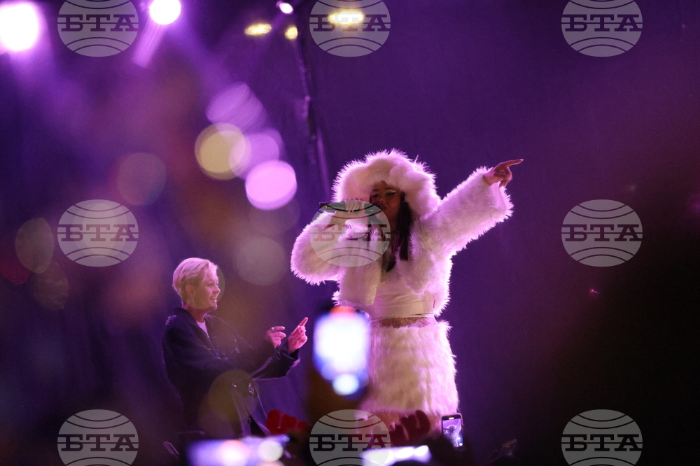 Благоевград - Дара - концерт