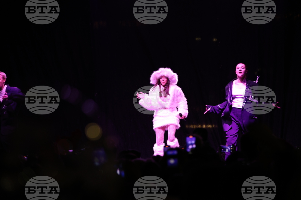 Благоевград - Дара - концерт