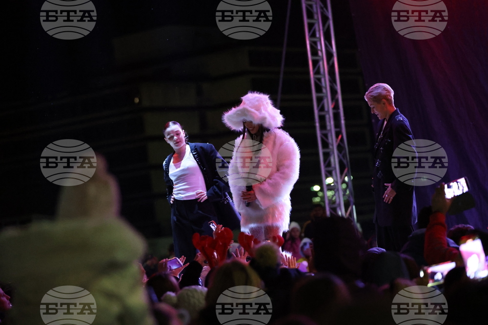 Благоевград - Дара - концерт