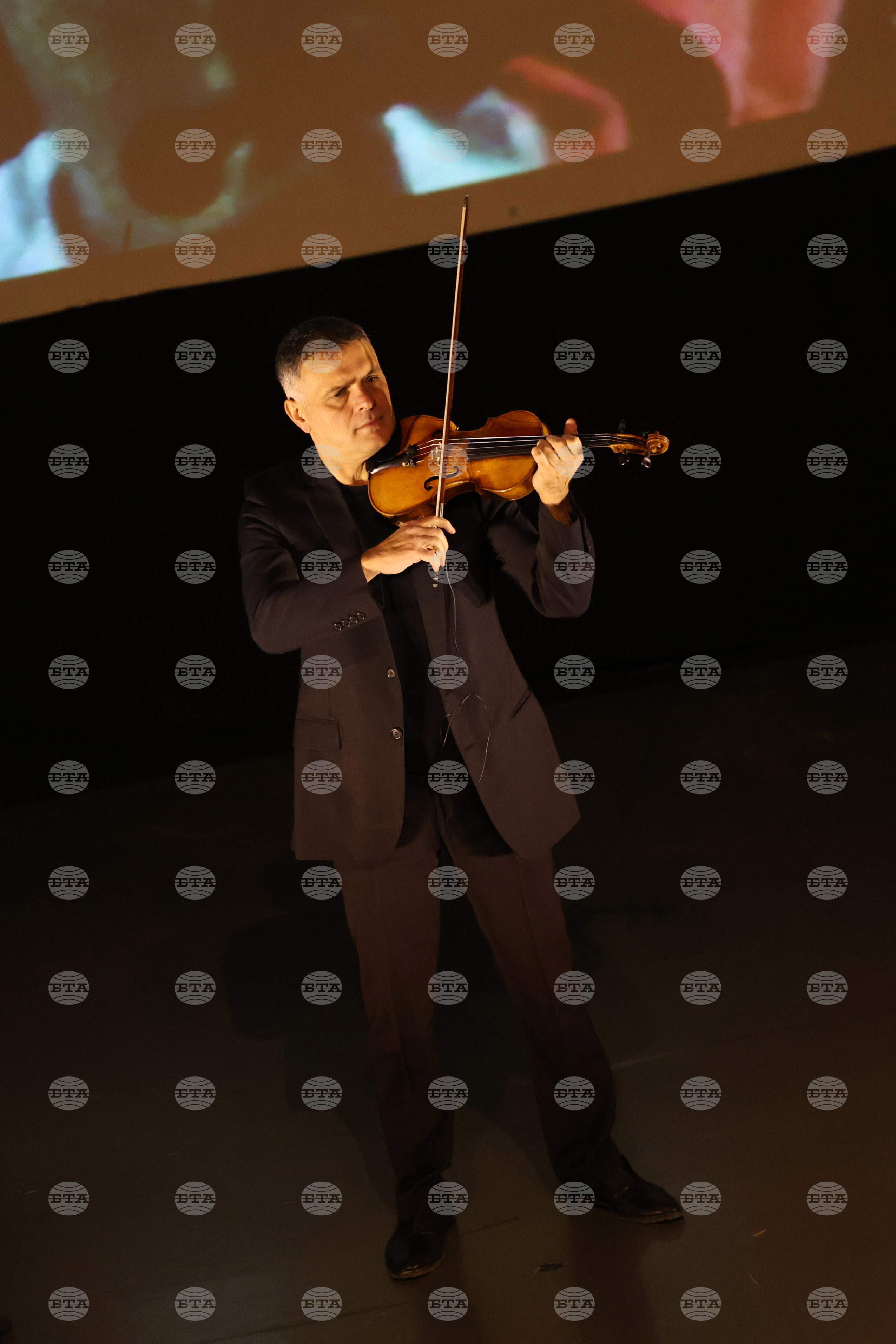 Благоевград - Васко Василев - концерт