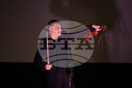 Благоевград - Васко Василев - концерт