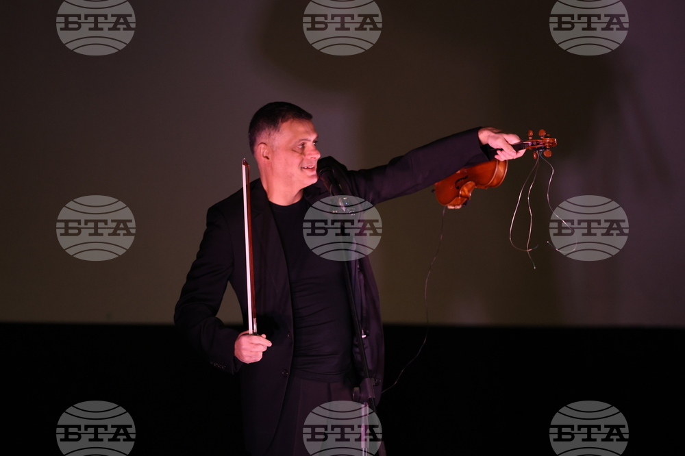 Благоевград - Васко Василев - концерт