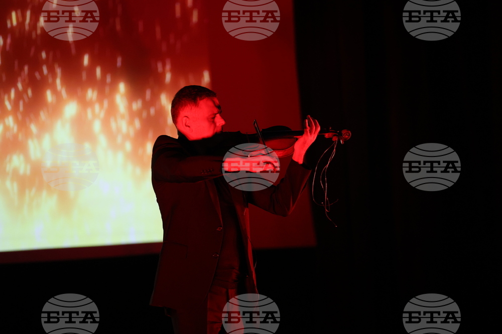 Благоевград - Васко Василев - концерт