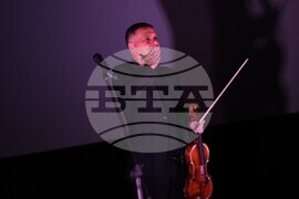 Благоевград - Васко Василев - концерт