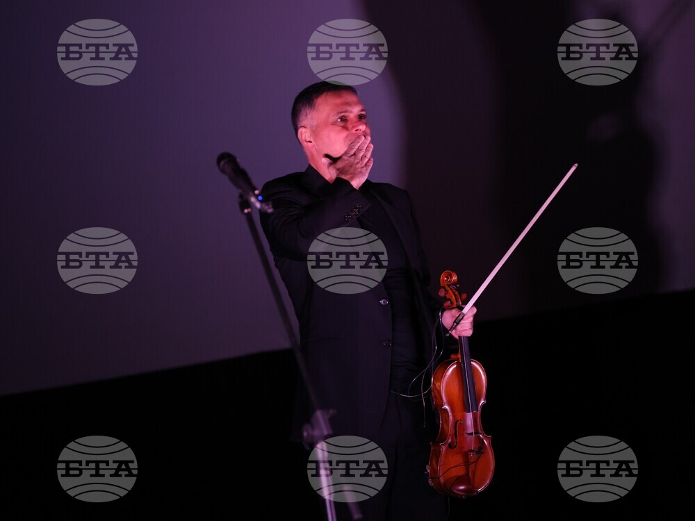 Благоевград - Васко Василев - концерт