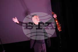 Благоевград - Васко Василев - концерт