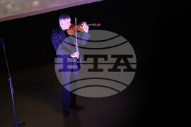 Благоевград - Васко Василев - концерт