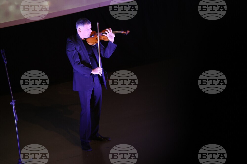 Благоевград - Васко Василев - концерт