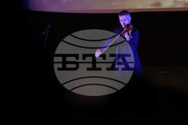 Благоевград - Васко Василев - концерт