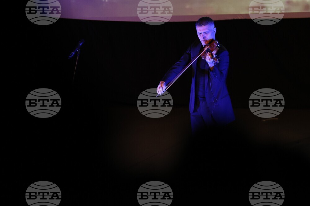 Благоевград - Васко Василев - концерт