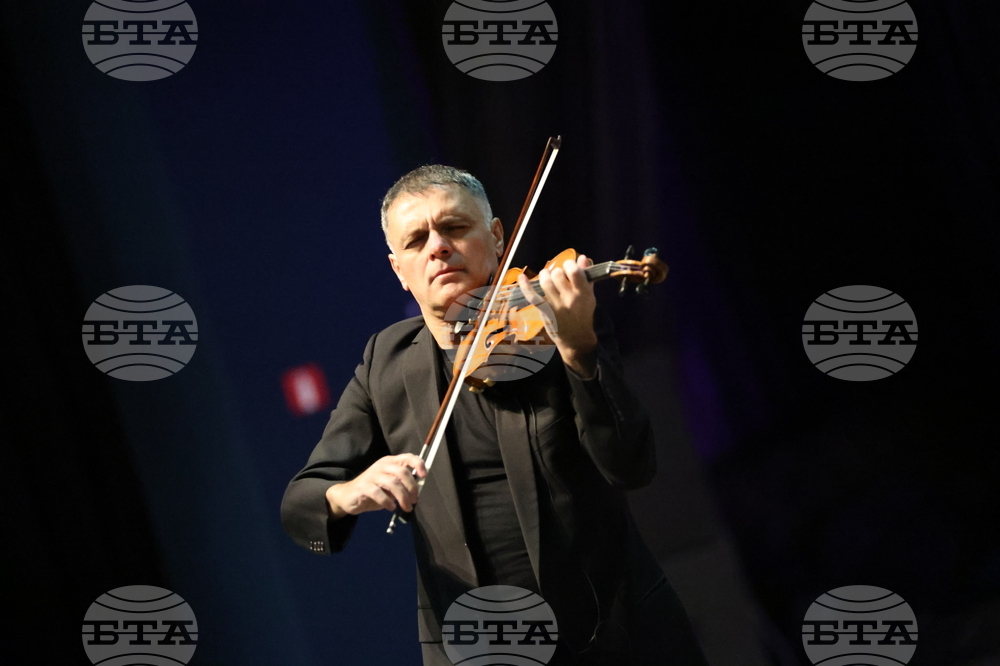 Благоевград - Васко Василев - концерт