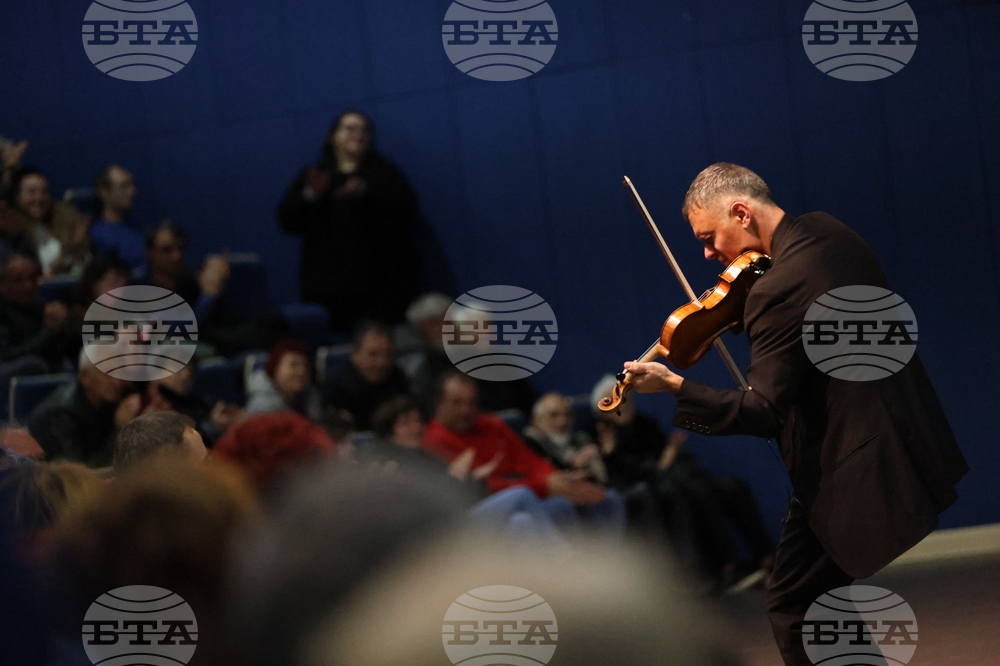 Благоевград - Васко Василев - концерт