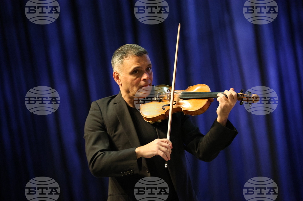 Благоевград - Васко Василев - концерт