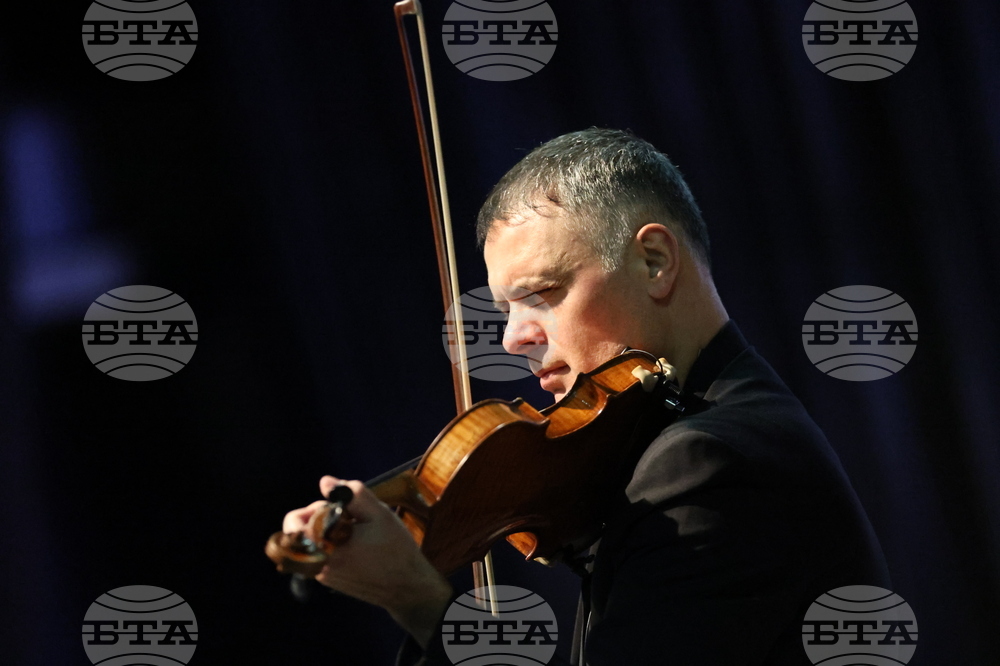 Благоевград - Васко Василев - концерт