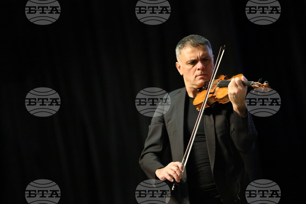 Благоевград - Васко Василев - концерт