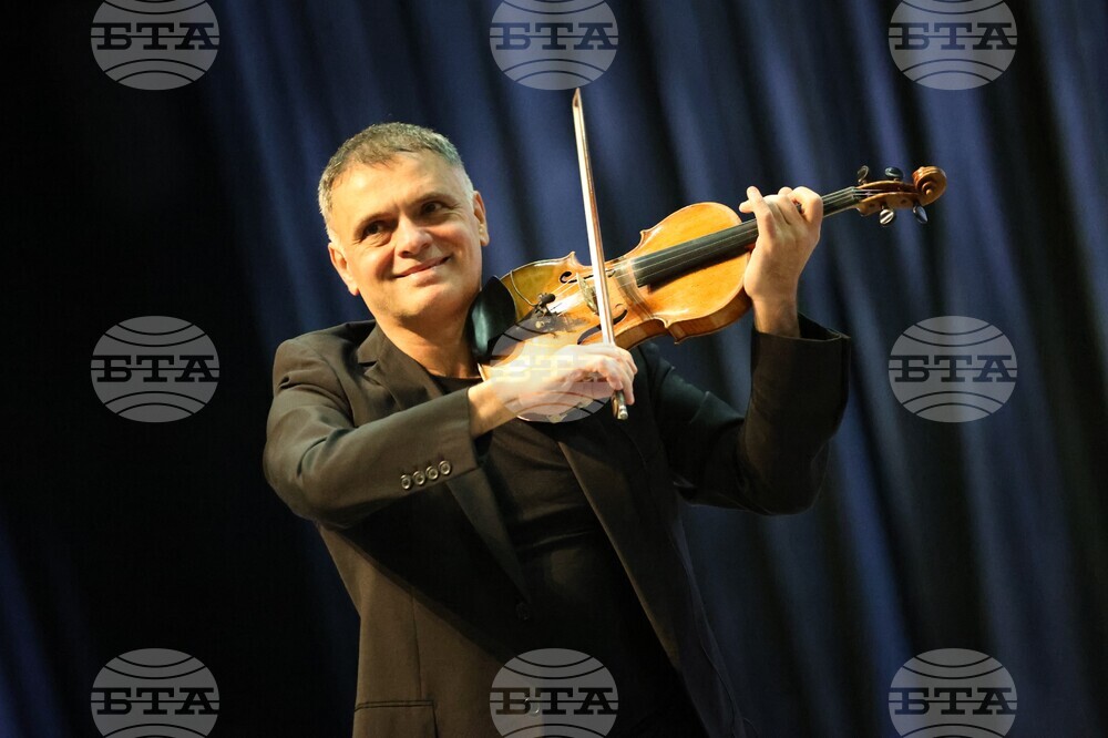 Благоевград - Васко Василев - концерт