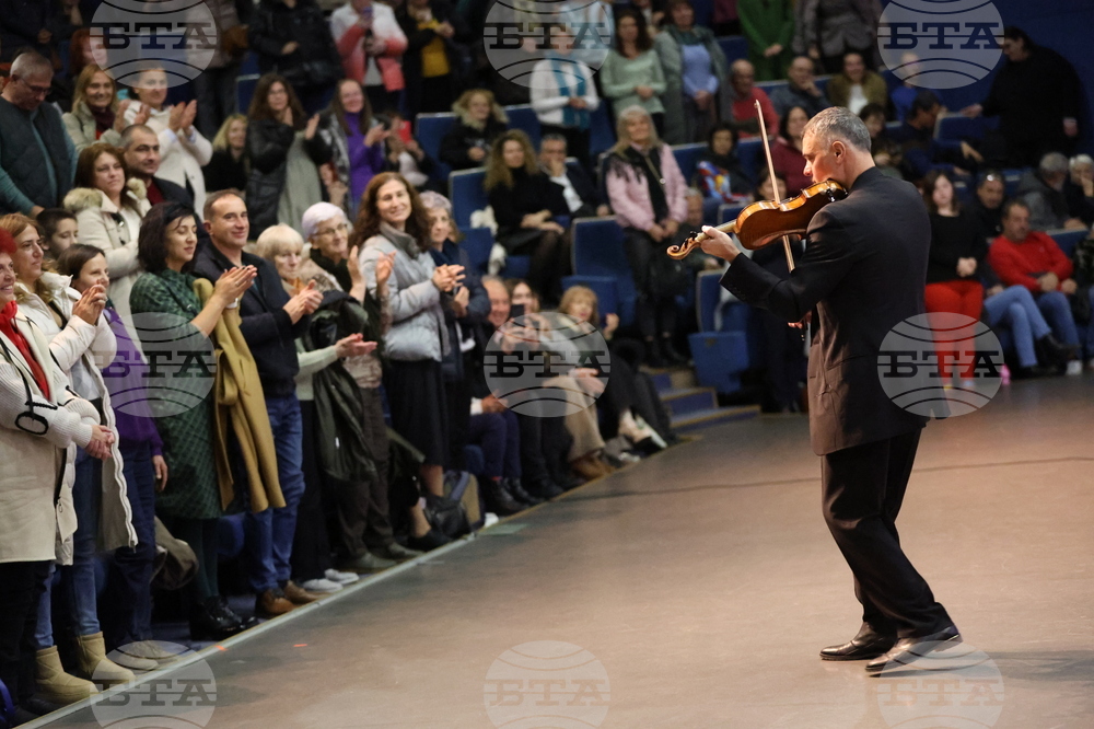 Благоевград - Васко Василев - концерт