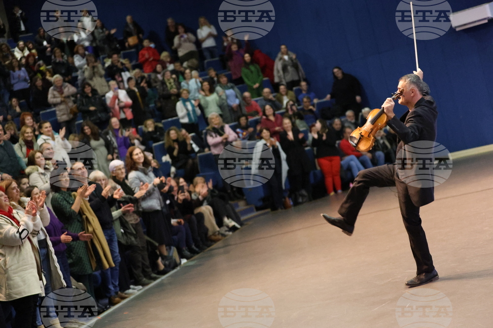 Благоевград - Васко Василев - концерт