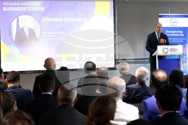 Сингапур - Румен Радев - българо-сингапурски бизнес форум