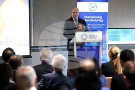Сингапур - Румен Радев - българо-сингапурски бизнес форум