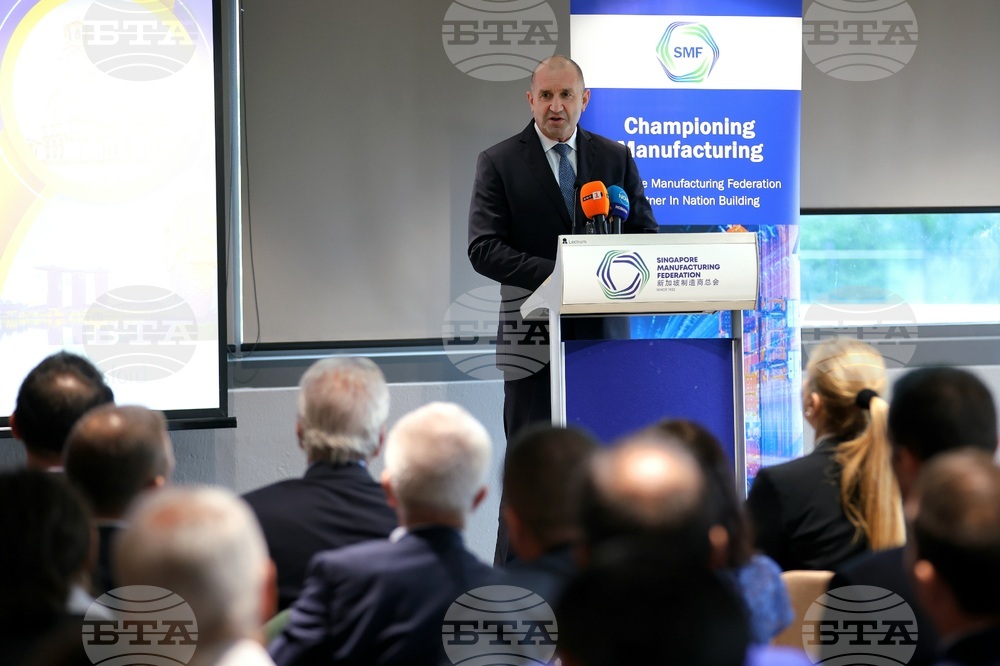 Сингапур - Румен Радев - българо-сингапурски бизнес форум