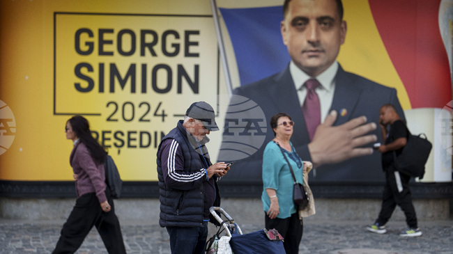 Румънската крайнодясна партия АУР е на първо място по ниво на подкрепа, показва ново социологическо проучване