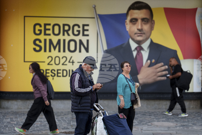 Румънската крайнодясна партия АУР е на първо място по ниво на подкрепа, показва ново социологическо проучване