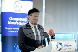 Сингапур - българо-сингапурски бизнес форум