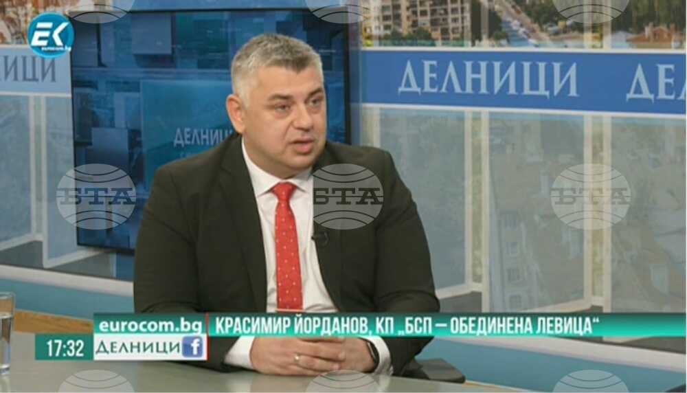 Красимир Йорданов: 51-вия парламент трябва да започне своята работа и да се заеме в важните за хората решения