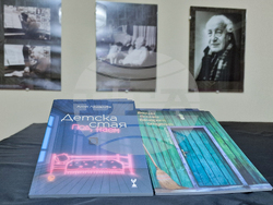 Шумен - Анна Лазарова - литературна среща