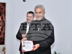 Снимка: Община Банско