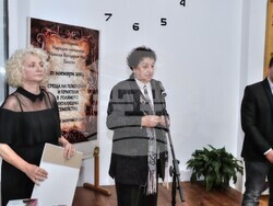 Снимка: Община Банско