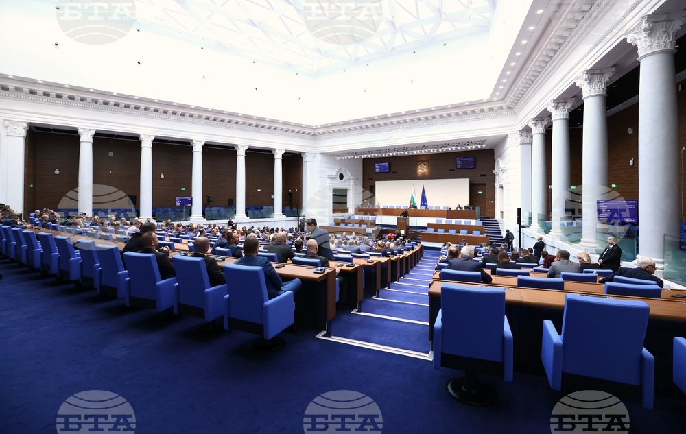 MPs Choose From Among 4 Candidates for 51st National Assembly Chair