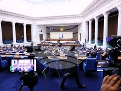 Народно събрание - заседание